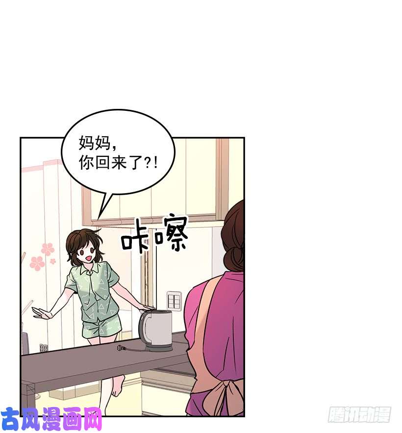 网络小说的法则6.这一定是梦