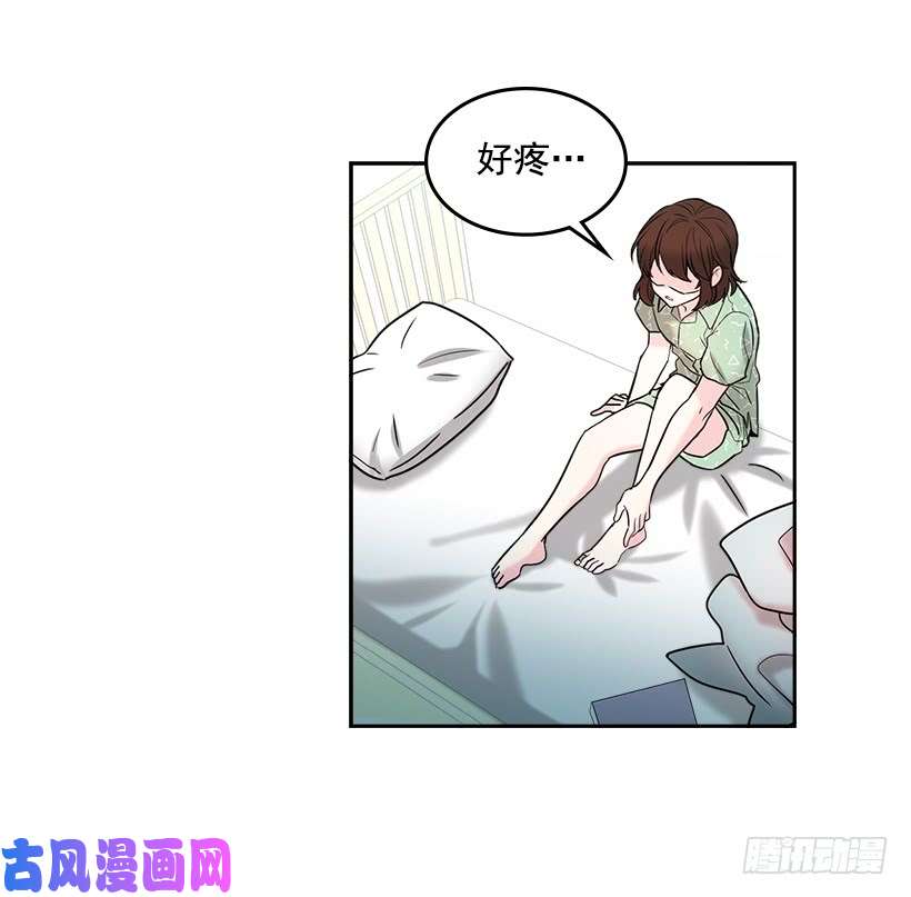 网络小说的法则7.网络小说开始