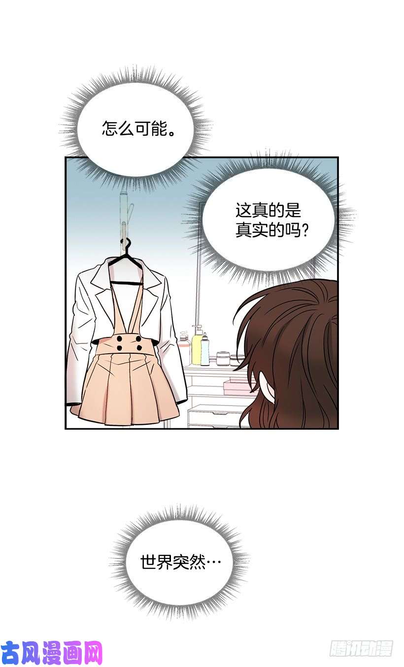 网络小说的法则7.网络小说开始