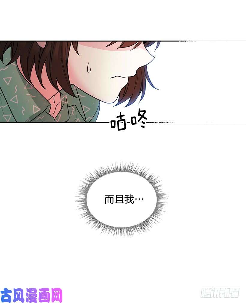 网络小说的法则7.网络小说开始