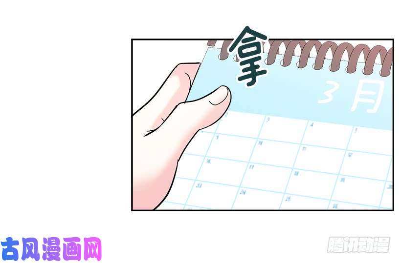 网络小说的法则7.网络小说开始