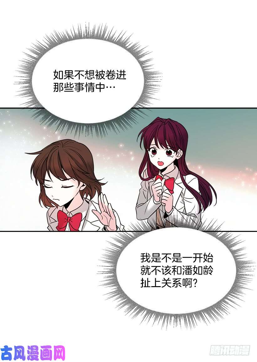 网络小说的法则7.网络小说开始