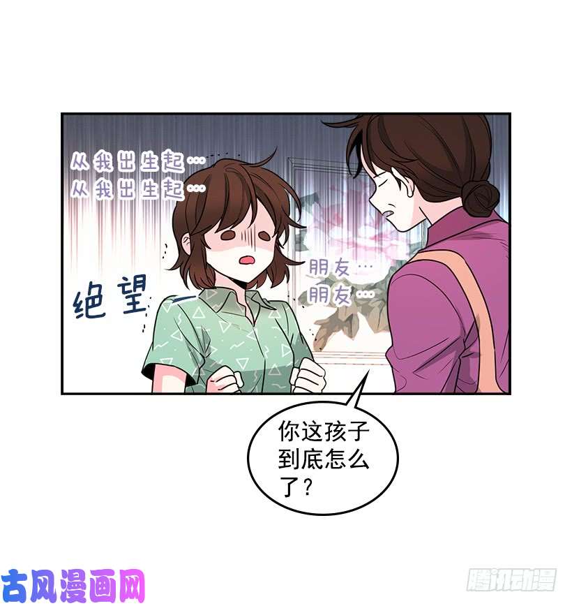 网络小说的法则7.网络小说开始