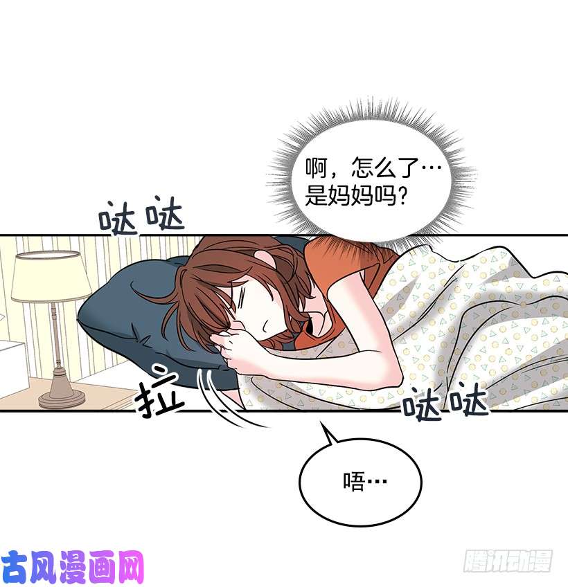 网络小说的法则7.网络小说开始