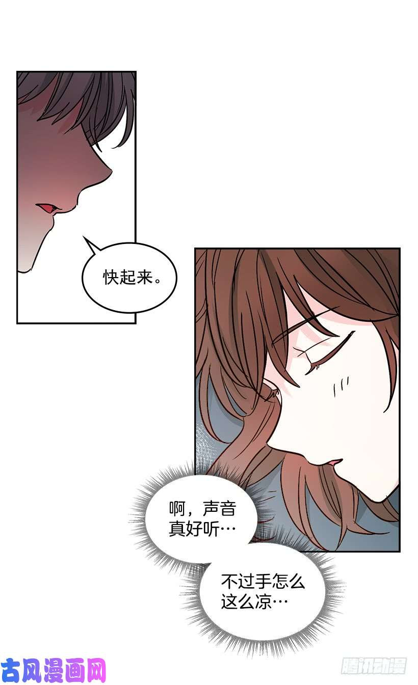 网络小说的法则7.网络小说开始