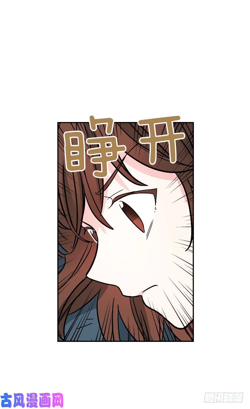 网络小说的法则7.网络小说开始
