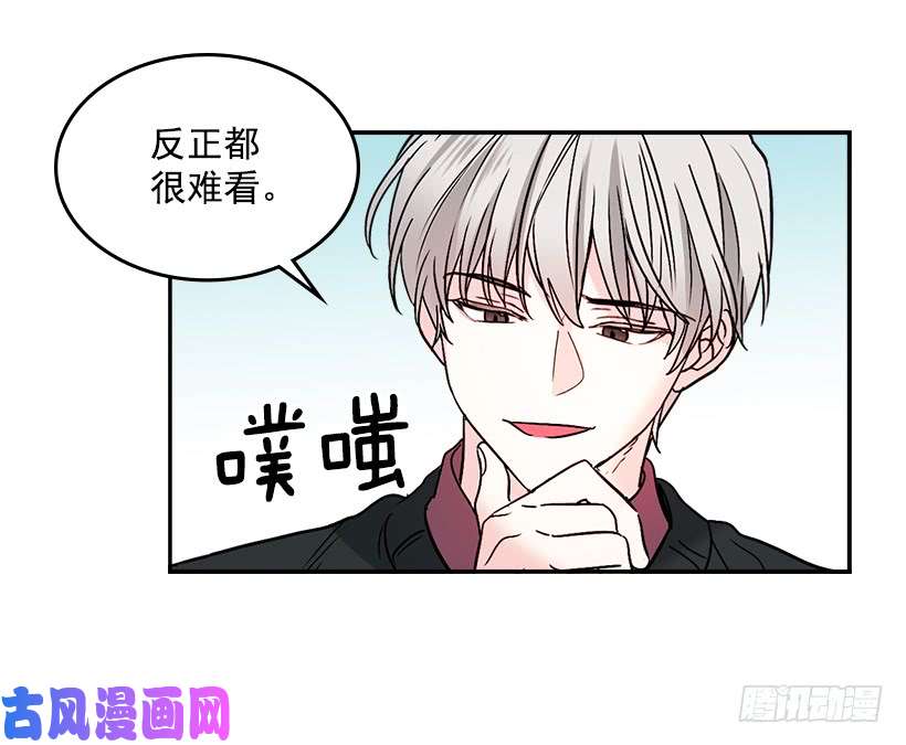 网络小说的法则7.网络小说开始