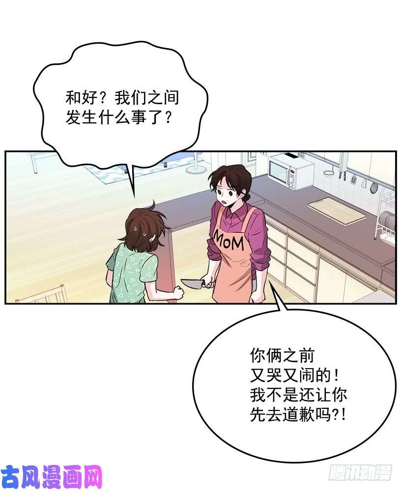 网络小说的法则7.网络小说开始