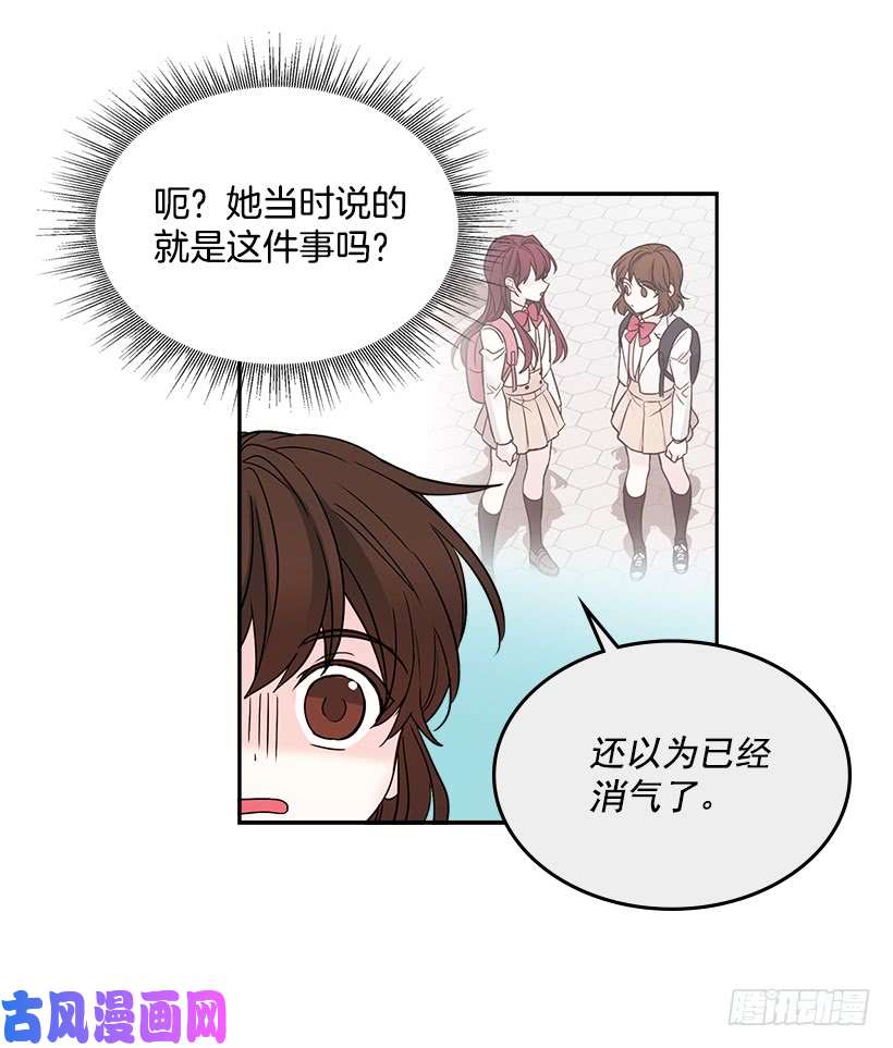 网络小说的法则7.网络小说开始