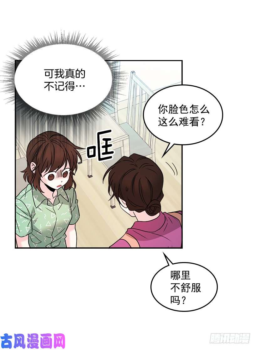 网络小说的法则7.网络小说开始