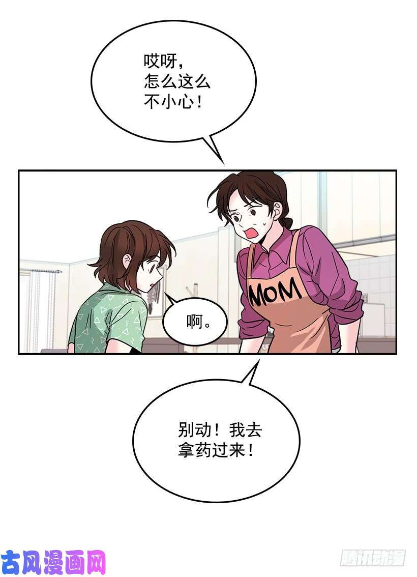 网络小说的法则7.网络小说开始