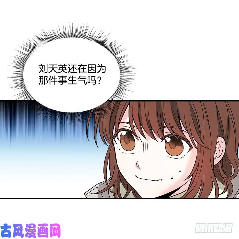 网络小说的法则8.努力保持距离