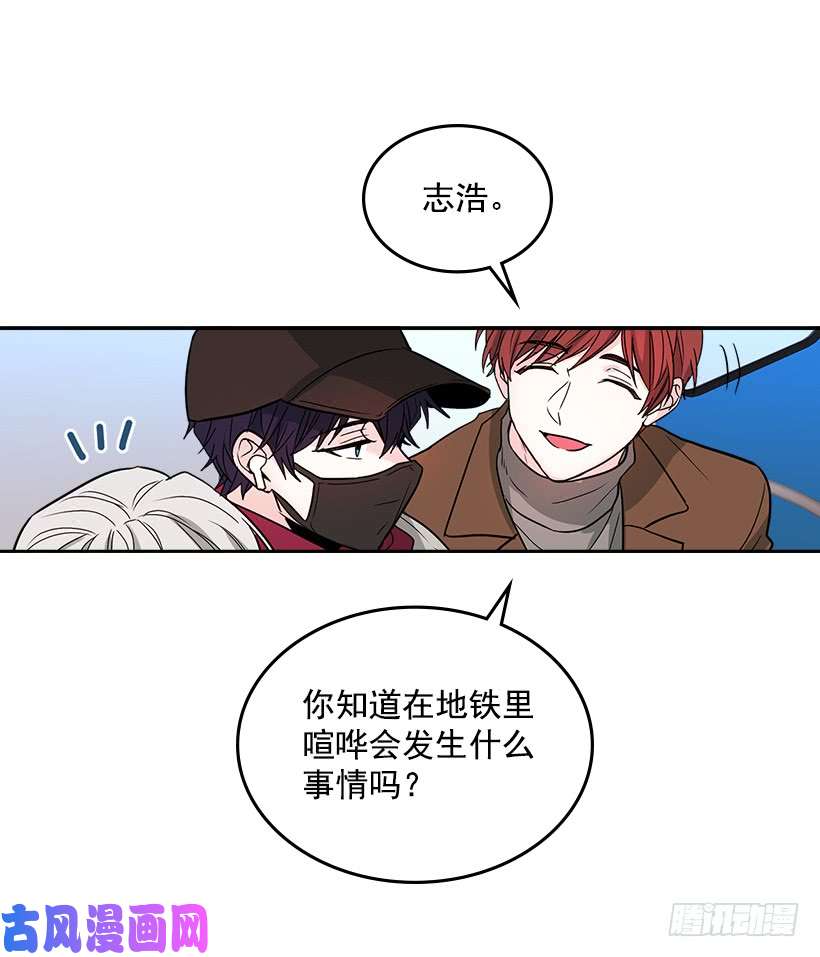 网络小说的法则8.努力保持距离