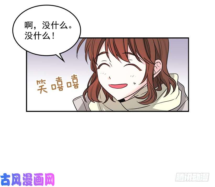 网络小说的法则8.努力保持距离
