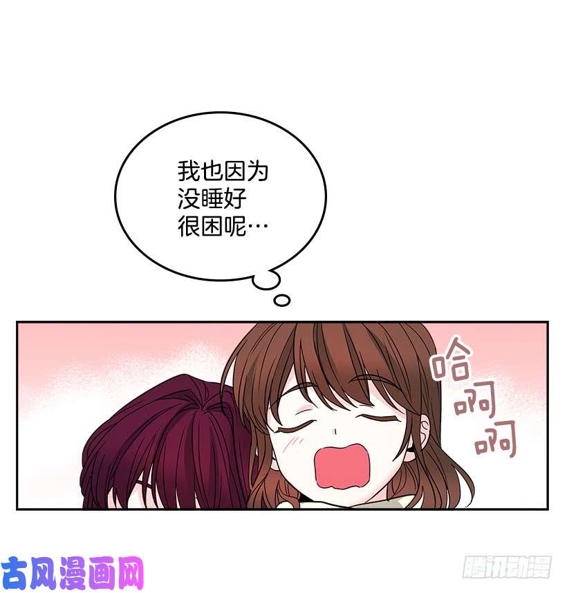 网络小说的法则8.努力保持距离