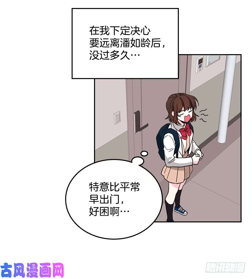 网络小说的法则8.努力保持距离