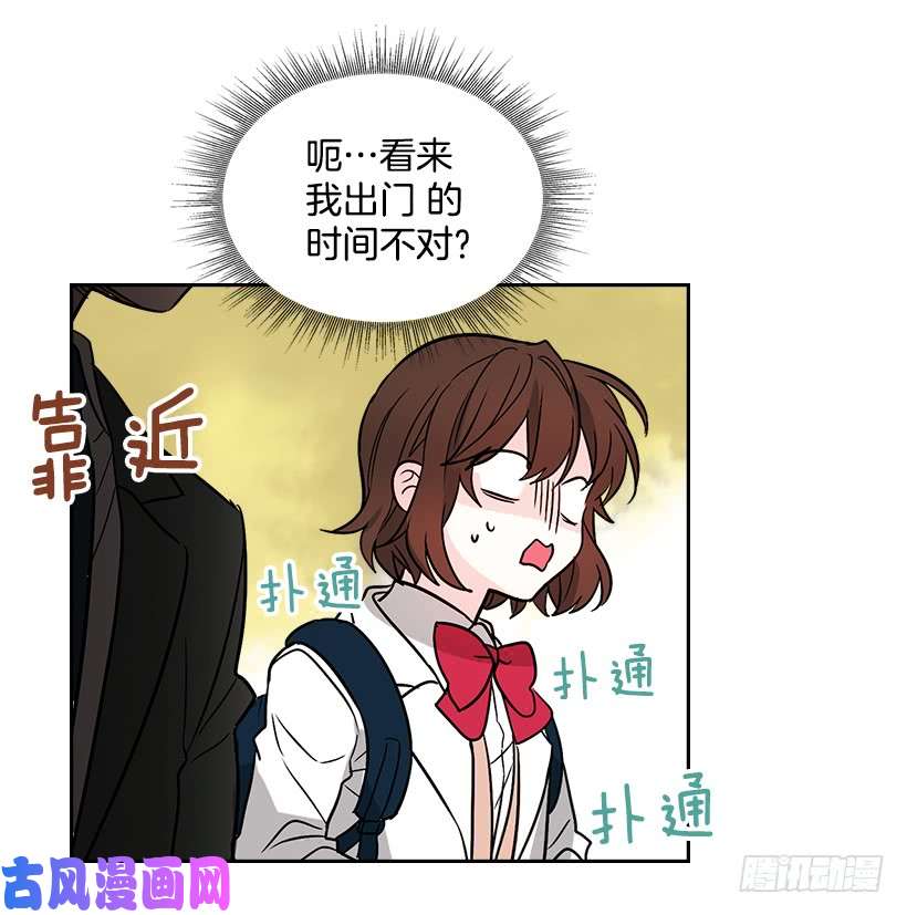 网络小说的法则8.努力保持距离