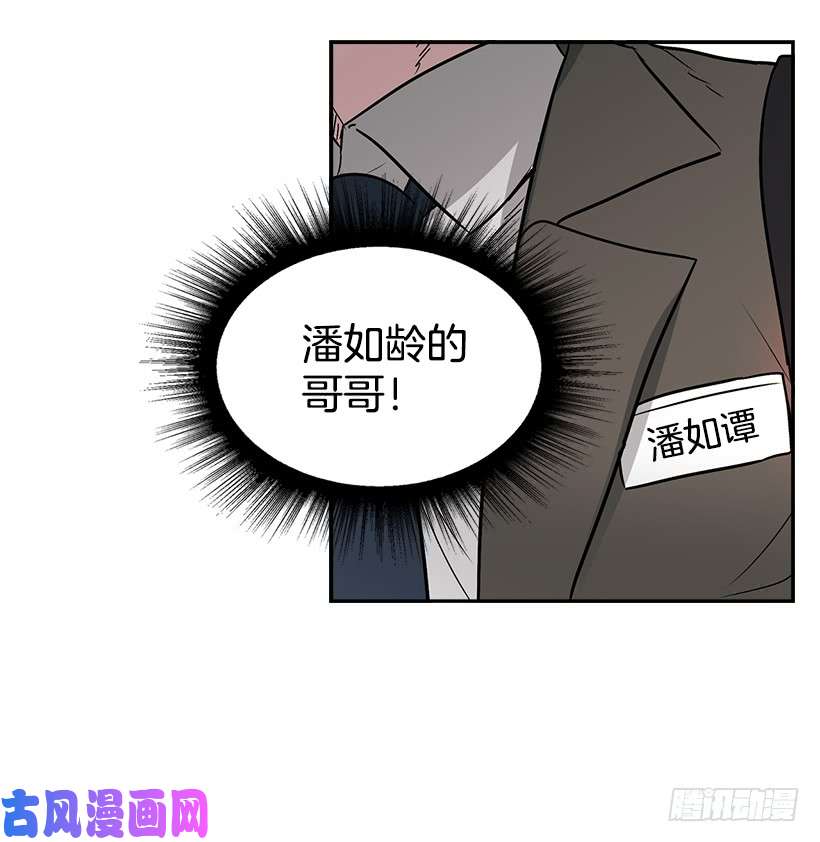 网络小说的法则8.努力保持距离