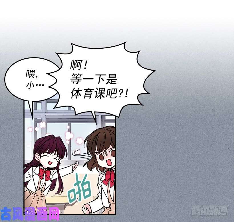 网络小说的法则8.努力保持距离