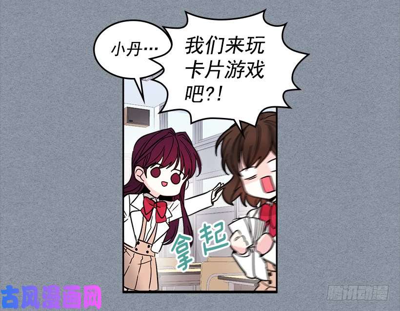 网络小说的法则8.努力保持距离