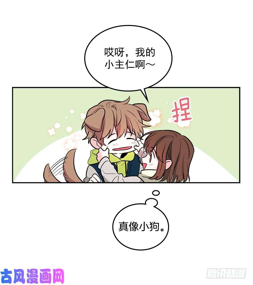 网络小说的法则8.努力保持距离