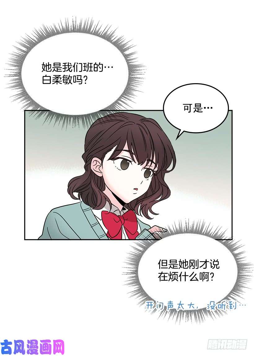网络小说的法则8.努力保持距离
