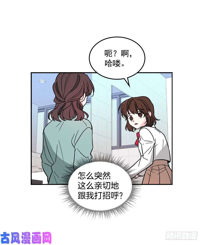 网络小说的法则8.努力保持距离
