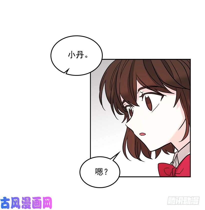 网络小说的法则8.努力保持距离