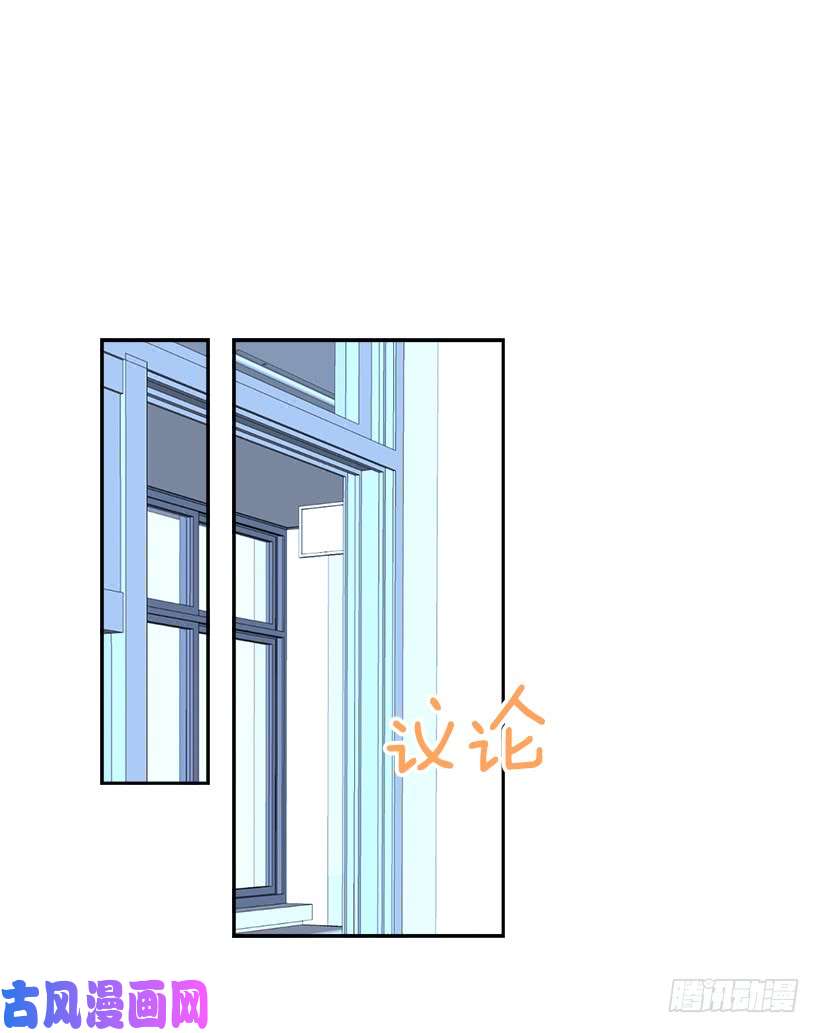 网络小说的法则9.为什么一直躲着我？