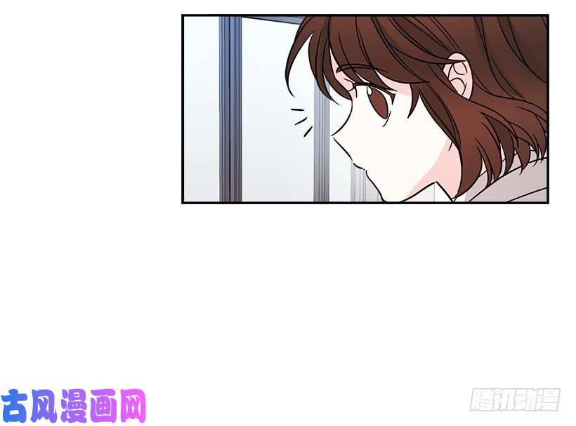 网络小说的法则9.为什么一直躲着我？