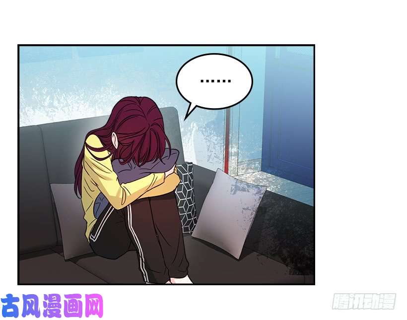 网络小说的法则9.为什么一直躲着我？