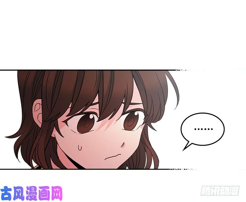 网络小说的法则10.她不是这样的人
