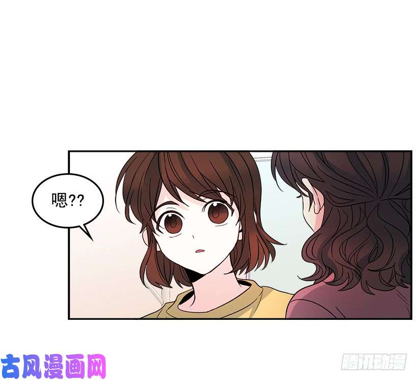 网络小说的法则10.她不是这样的人