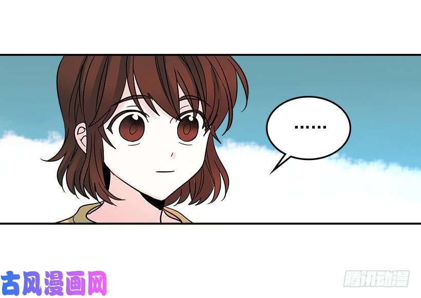 网络小说的法则10.她不是这样的人