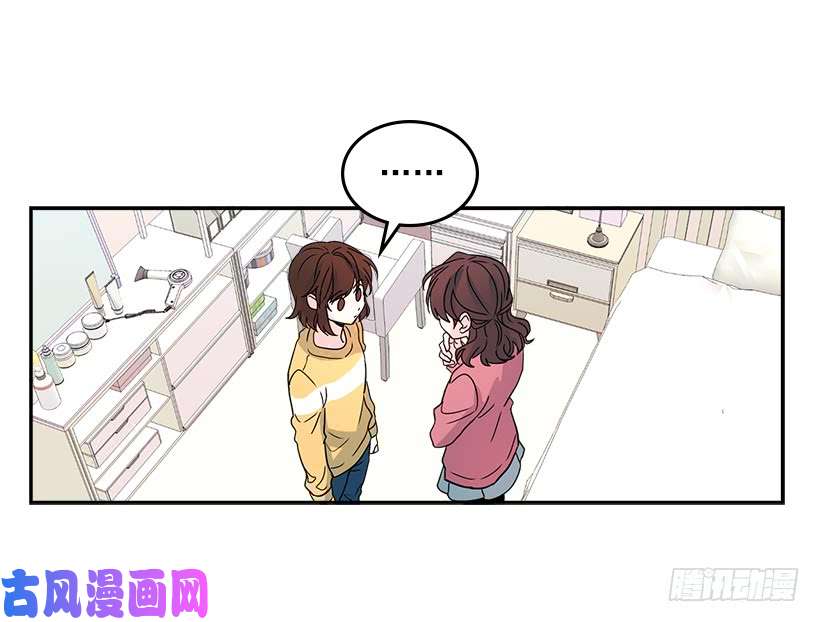网络小说的法则10.她不是这样的人
