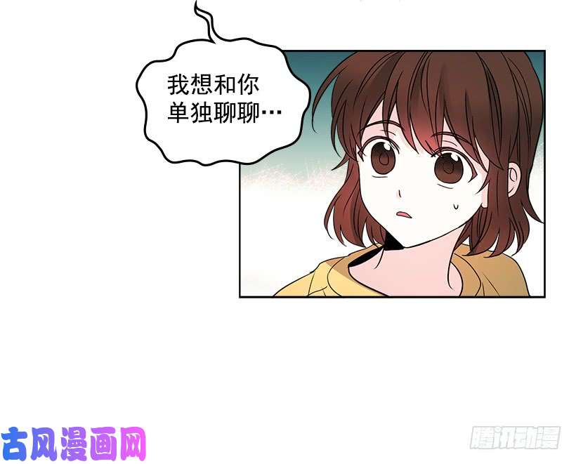 网络小说的法则10.她不是这样的人