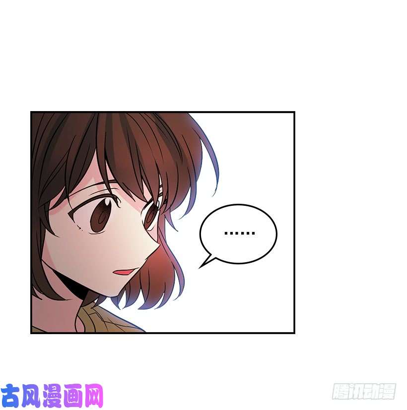 网络小说的法则10.她不是这样的人