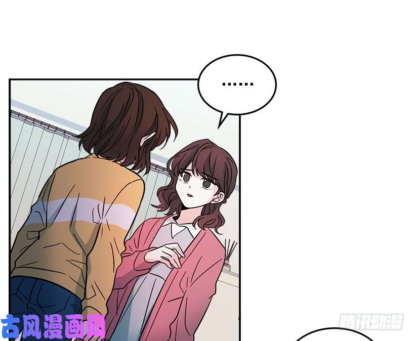 网络小说的法则10.她不是这样的人