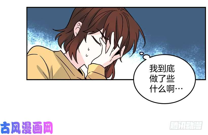 网络小说的法则10.她不是这样的人