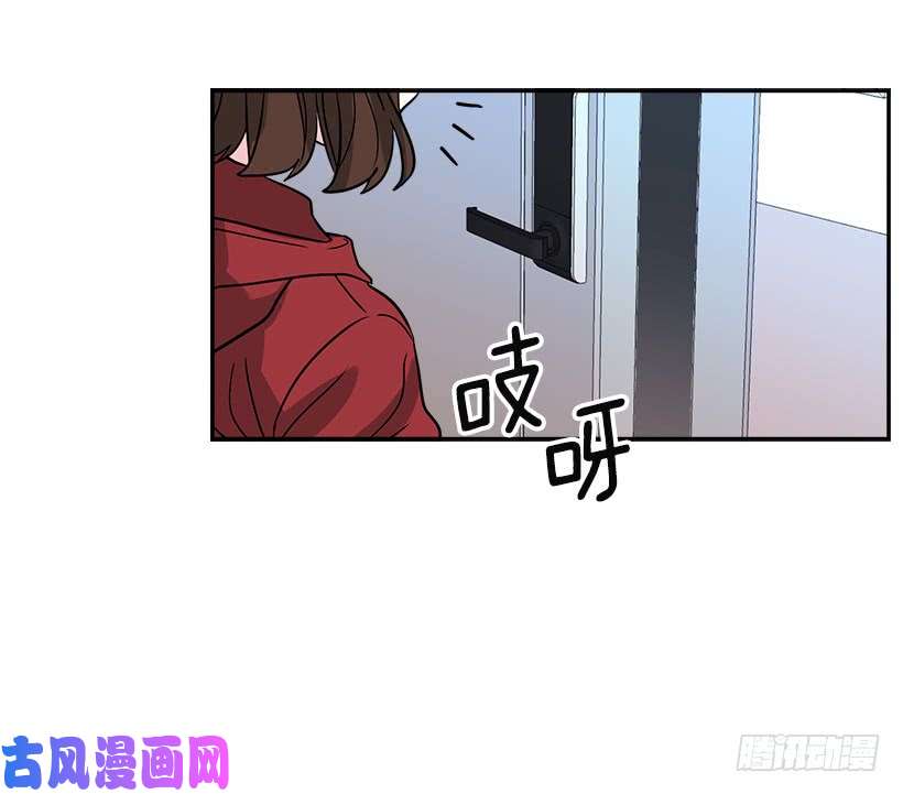 网络小说的法则10.她不是这样的人