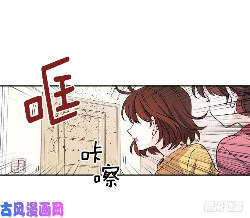 网络小说的法则10.她不是这样的人