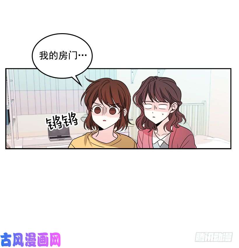 网络小说的法则10.她不是这样的人