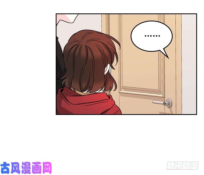 网络小说的法则11.你俩在交往吗？