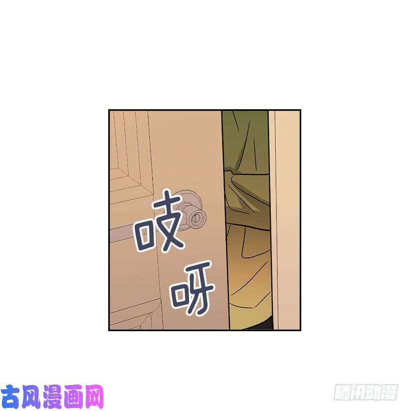 网络小说的法则11.你俩在交往吗？