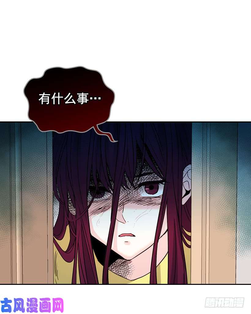 网络小说的法则11.你俩在交往吗？