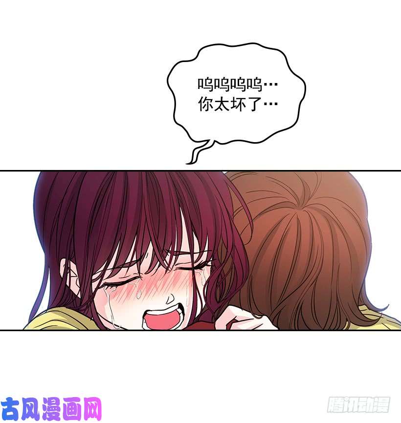 网络小说的法则11.你俩在交往吗？