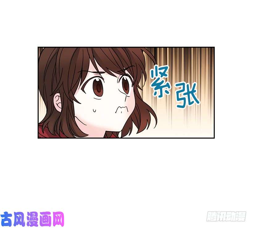 网络小说的法则11.你俩在交往吗？