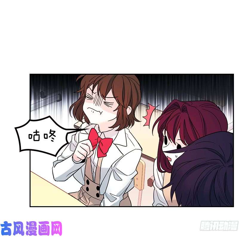 网络小说的法则11.你俩在交往吗？