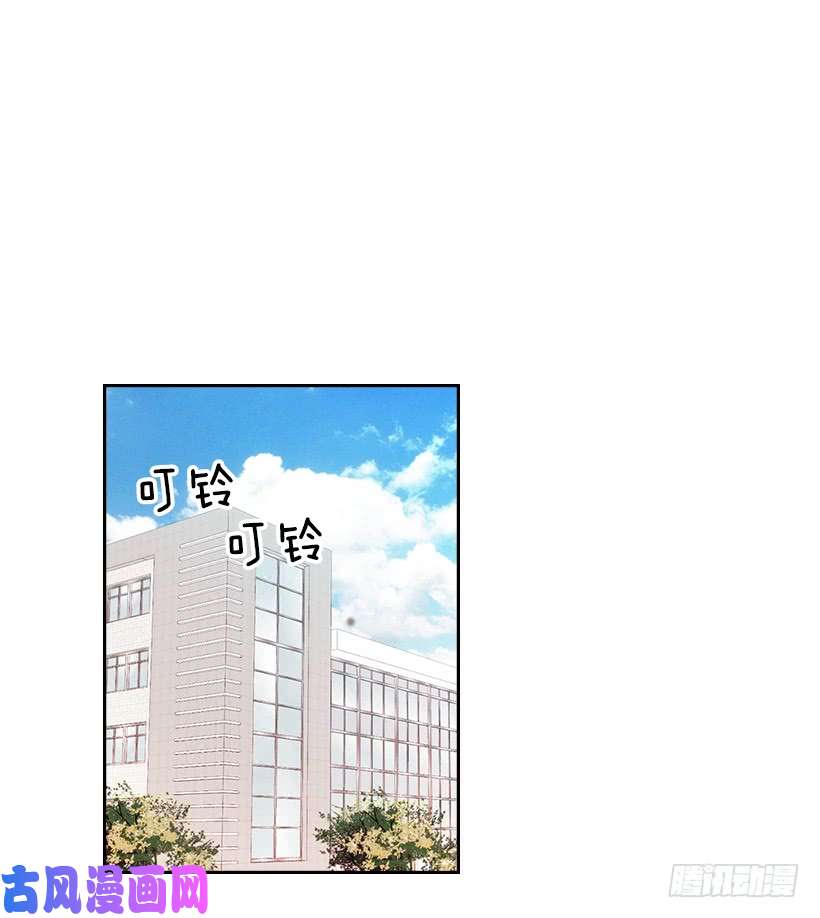 网络小说的法则11.你俩在交往吗？