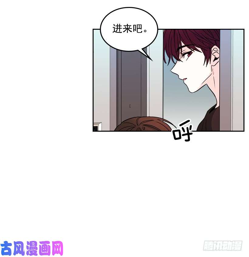 网络小说的法则11.你俩在交往吗？
